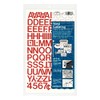 Chartpak Self-Adhesive Vinyl Capital Letters and Numbers, 3/4 Inches High,