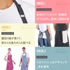 [BIGHAS] Neck Denim Apron, Adjustable, Large Size, For Work, Work,