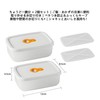 IOLOYU Storage Container, Heat Resistant Container, Food Container, Plastic Container,
