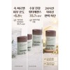 Nutcerin Nutcerin Cica Balm Sun Stick Netcerin 20g 2 SPF50