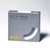 NiSi - 55mm ND Filter, Circular HUC PRO Nano IR