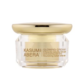 ABERA- Crema iluminadora Kasumi, tratamiento para el melasma con niacinamida y ácido hialurónico, eliminador de manchas oscuras para el rostro,...    