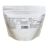 Sunday Sea Salt "Tosa no Shiomaru" (Coarse Grain) 17.6 oz