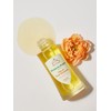 Rosa Mosqueta (Rosehip Oil) 50ml / 로사 모스퀘타(로즈힙 오일) 50ml