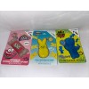 Taste Beauty Lot Three (3) NEW Lip Balm & Keychain