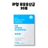 Dain Natural Real breast milk-derived lactic acid bacteria postbiotics 30