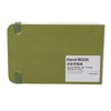 30 Sheet Watercolor Sketchbook 300GSM Portable Pocket Watercolor Paper Travel