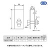 MM 水本機械製作所 SUS304 ステンレス グレーチングクリップ GCD型 GCD-2-95