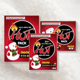 HOT Attached hot pack Shaking mini pad type foot hot pack Hand warmer Zysis Mini Hot Pack 50ea