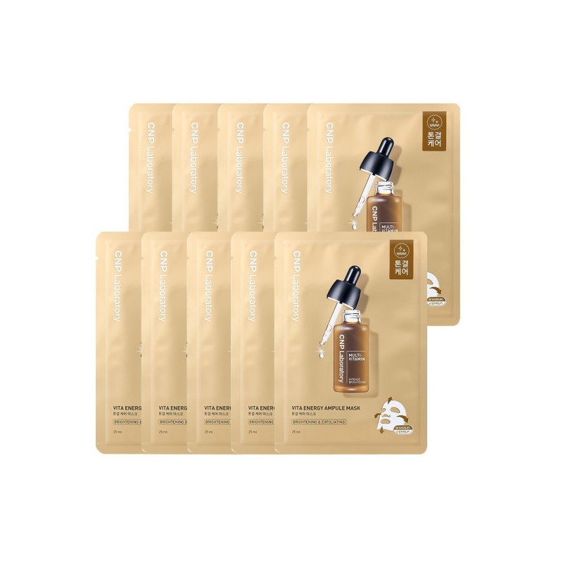 CNP Vita Energy Ampoule Mask 10 sheets / CNP 비타