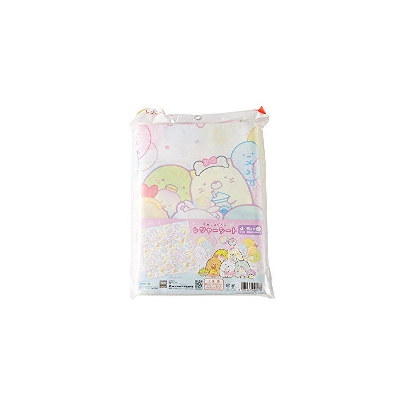 Asahi Koyo SG-LL21 Sumikko Gurashi Leisure Sheet, For 4-5 People,
