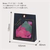 Nol Corporation OB-EGN-2-1 Bath Petal, Champ de Fleur, Enlave, Bath