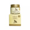 Charmzone 참존 마유 골든 콤플렉스 70ml Charmzone Horse Oil Golden Complex 70ml