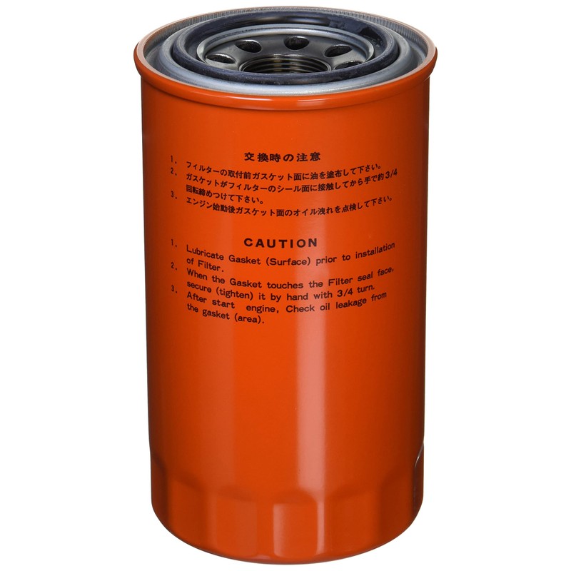 KBL H-602W Agricultural Machinery Element Hydraulic Element