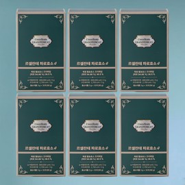 Grain On Farro Enzyme Lecellante g Fermentation Enzyme Jihye Lee Home Shopping Gray On Grain Farro 6 Boxes / 그레인온 파로효소 르셀란테 g 발효 효소 이지혜 홈쇼핑 그레이온 곡물 파로 6박스