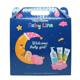 Frezyderm Baby Shampoo 300 ml & Baby Cream 2 x 175 ml + Gift Baby Hug Pillow Girl
