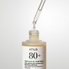 Anua Eoseongcho 80 Moisture Soothing Ampoule 30ml / 아누아 어성초