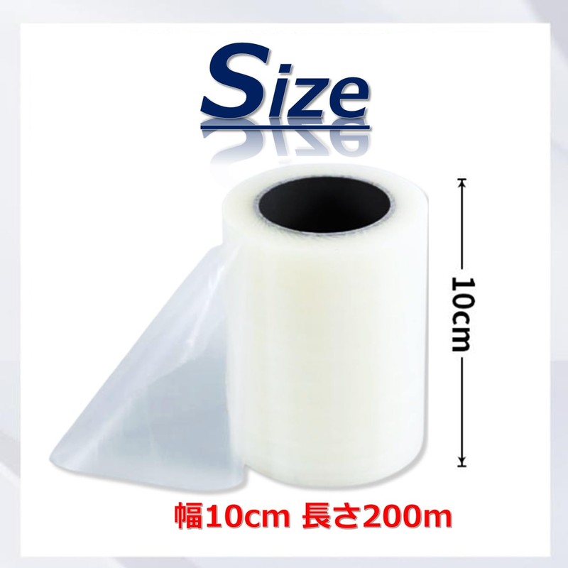 Masking Tape, 3.9 x 658.6 ft (10 x 200 m),