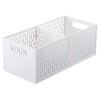 Yamazaki 5020 Vegetable Stocker, Tower, White, Approx. W 6.0 x