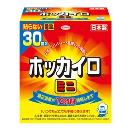Hokkairo Non-Stick Mini, Pack of 30