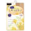 Atsugi PS68552P Women's Stockings, No Tightening, Loose Fit Around Your