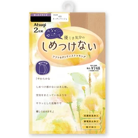 Atsugi PS68552P Women's Stockings, No Tightening, Loose Fit Around Your Stomach, Gentle Feeling, nude beige