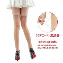 G&Y Women's Stockings, Above Knee Length, 6 Pairs Set, Short, Stretchy, Transparent, Bare Skin, Smooth, Durable, Washable.., dark skin color