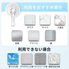 Hangerspace Suction Cup Hook, Strong Transparent Vacuum Hook, Strong Suction