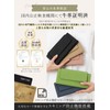 PURCHIC Women's Long Wallet, Genuine Leather, Thin, Lightweight, Slim, Thin,