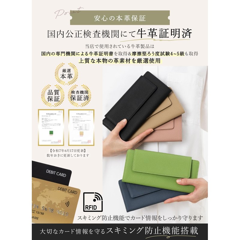 PURCHIC Women's Long Wallet, Genuine Leather, Thin, Lightweight, Slim, Thin,