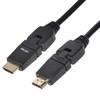 TPFNet 3 Pack 2 m HDMI Cable 2.0 Angled (Gold-Plated