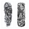 Gorilla Long Sleeve Tattoo Sticker Tattoo Irezumi Large, Mixed 2 Types (Set C), 1 Set / 고릴라 긴팔 타투 스티커 문신 이레즈미 대형, 혼합 2종 (세트C), 1세트