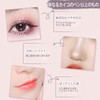 NovoUnow Eyeshadow Stick, 6 Colors Eyeshadow Stick, Crayon, Shading, Waterproof,