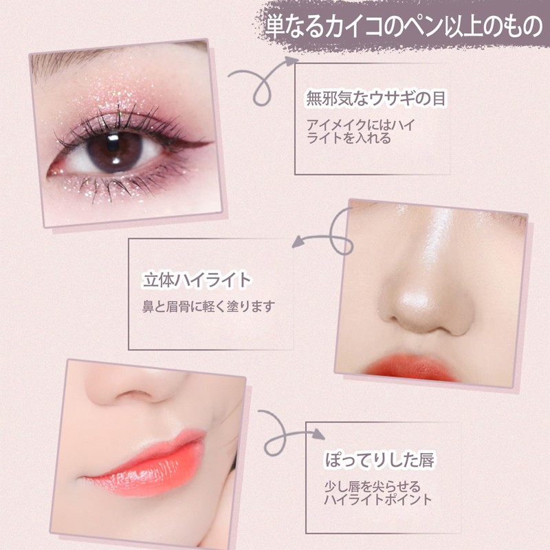 NovoUnow Eyeshadow Stick, 6 Colors Eyeshadow Stick, Crayon, Shading, Waterproof,