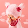 Monchhichi 24289 20 cm Pink Sakura Girl Doll