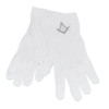 One Size White Cotton Gloves with Embroidered Silver with G