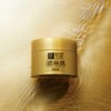 Hada Labo Gokujyun Perfect Gel 100g (highly moisturizing night cream)