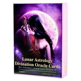I.I.J Oracle Card, Japanese Version, Divination Oracle Cards, Lunar Astrology Divination Oracle Cards, Japanese Instruction Manual Included (English Language Not Guaranteed)