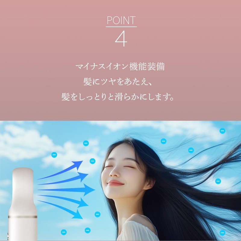 【旅行や出張 修学旅行に最適！】 nikome ハイスピードヘアドライヤー NKM-SHD01 (ブラック) ドライヤー ヘアドライヤー 1200W 大風量