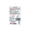 Gex GEX Plastic Stones 2 Pack GX-35 2 (x1)