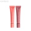 ROMAND Color Lip Matte 8g*2ea, Color 1#$%Color 2:01 Peach Puff-07 Teddy Beige
