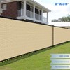 E&K Sunrise 2' x 39' Privacy Fence Screen with Grommets,