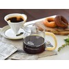 Global Standard Products x Kalita Swallow Coffee Server, Rattan, 13.5