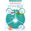 KADASON Facial Cleansing Foam (4.2 oz (120 g) / Seborrheic