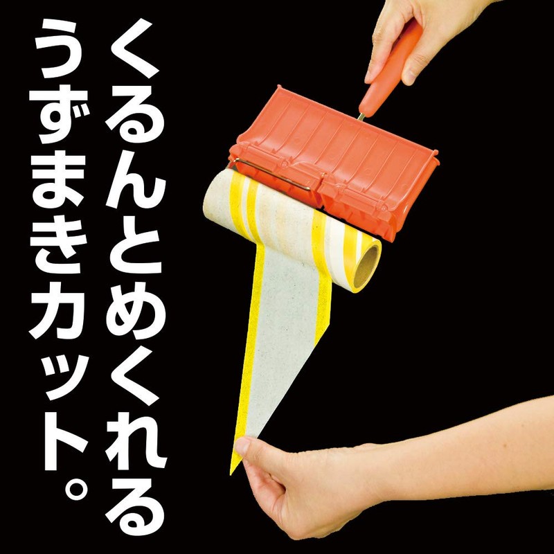 アズマ工業 らくるん強粘着テープめくるんライン付3本入 90周巻 スペアテープ めくり位置をみつけやすい黄色いライン カーペットローラー 各社共通サイズ 幅16cm