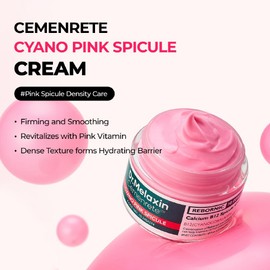 Dr.Melaxin [Dr.Melaxin]Cemenrete Cyano Pink Spicule Cream 50ml