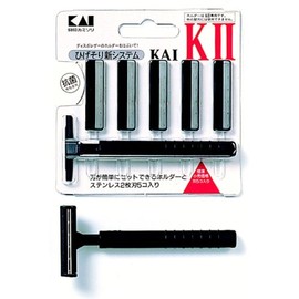 Kai Corporation Razor KAI-K2 K2-5