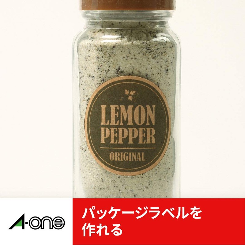 A-One Label Stickers, Kraft Paper, Dark Brown, Round, 24 Sides,