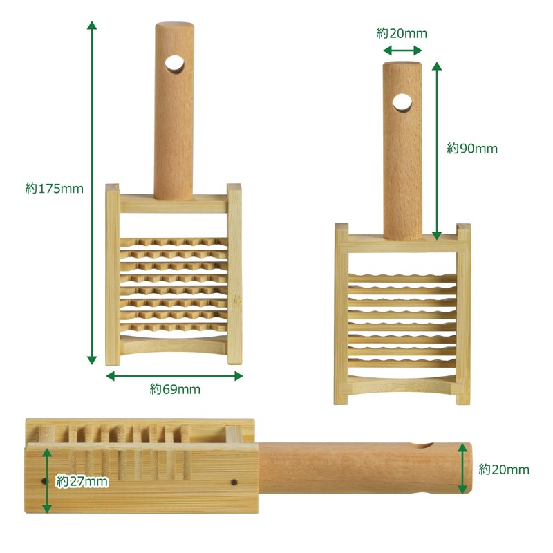 Morikuru TK04-05 Small Demon Grater, Bamboo Grater, Made in Japan,