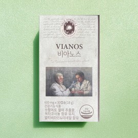 Vianos 600mg 30 capsules 1 box / 비아노스 600mg 30캡슐 1box